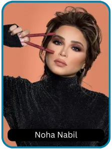 Noha Nabil